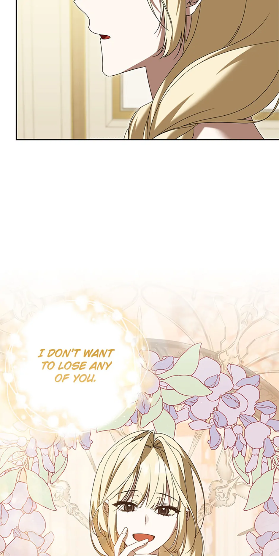 Cling To Me (Please Be Obsessed With Me) Chapter 67 - Page 3