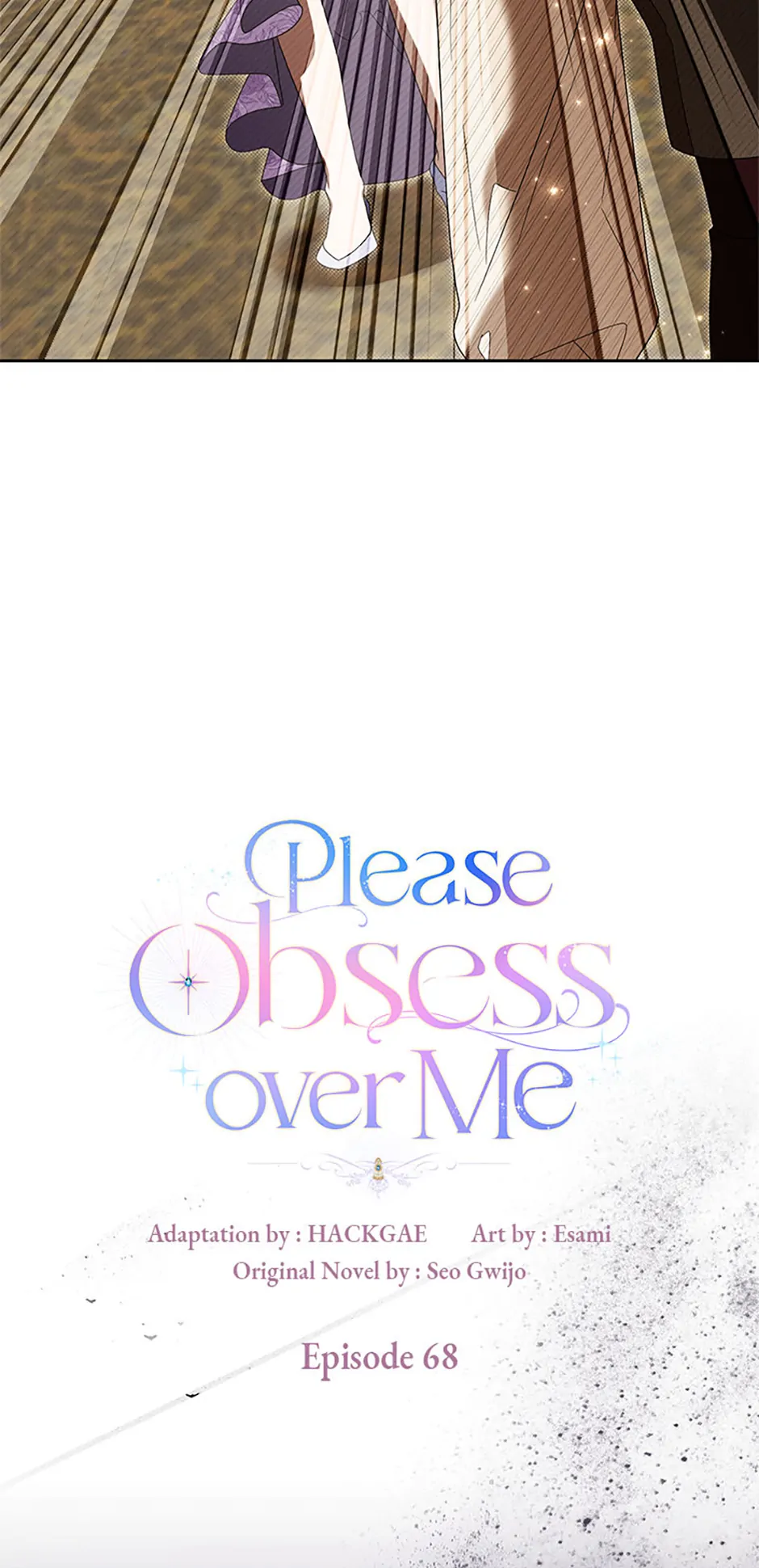 Cling To Me (Please Be Obsessed With Me) Chapter 68 - Page 19