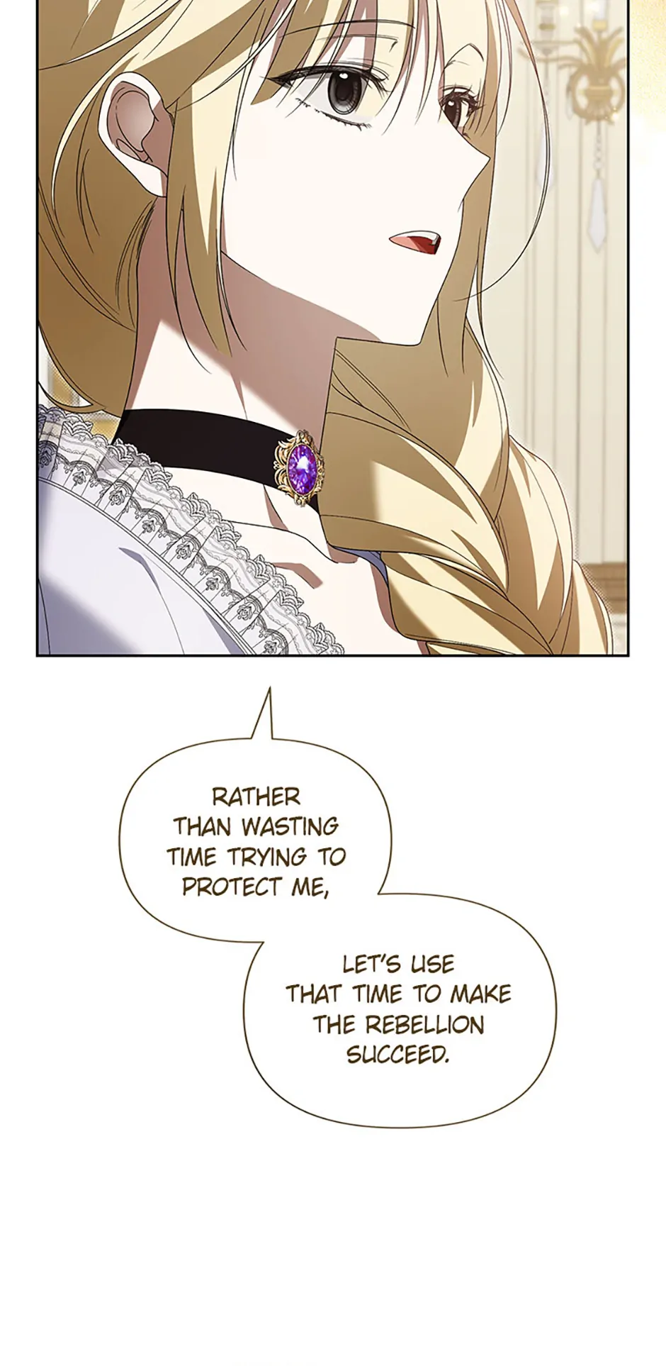 Cling To Me (Please Be Obsessed With Me) Chapter 68 - Page 33