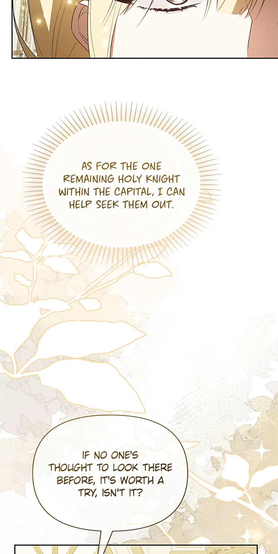 Cling To Me (Please Be Obsessed With Me) Chapter 68 - Page 62