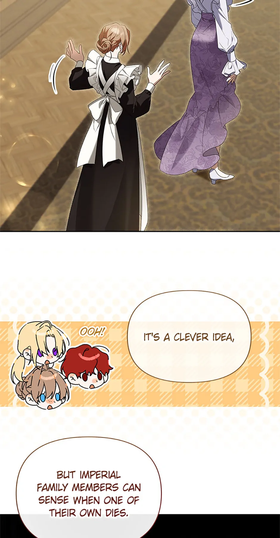 Cling To Me (Please Be Obsessed With Me) Chapter 68 - Page 7