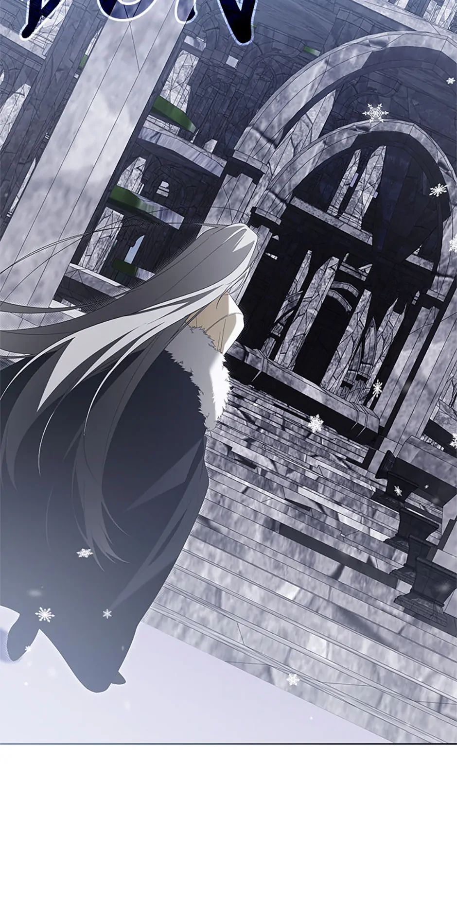 Cling To Me (Please Be Obsessed With Me) Chapter 68 - Page 81