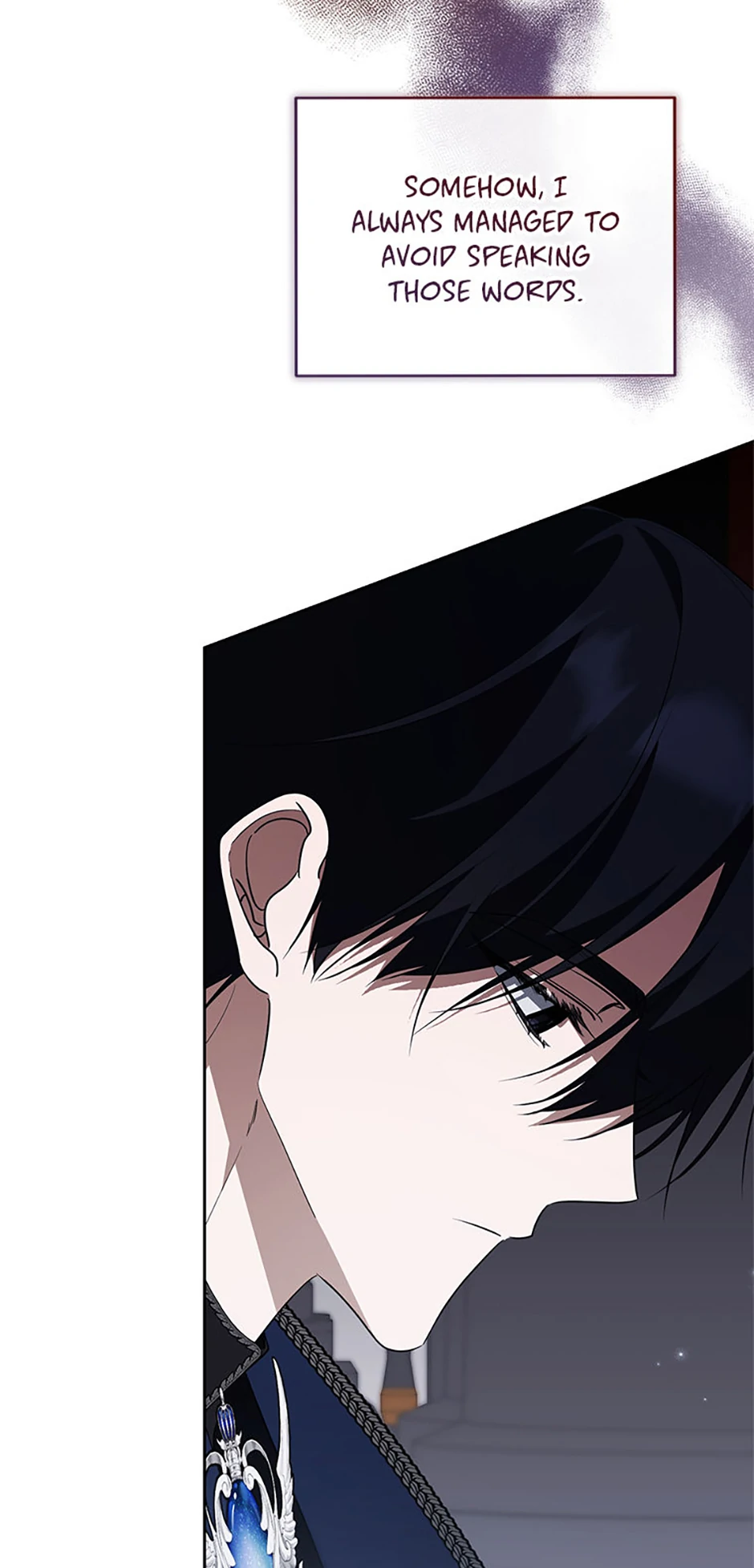 Cling To Me (Please Be Obsessed With Me) Chapter 69 - Page 64