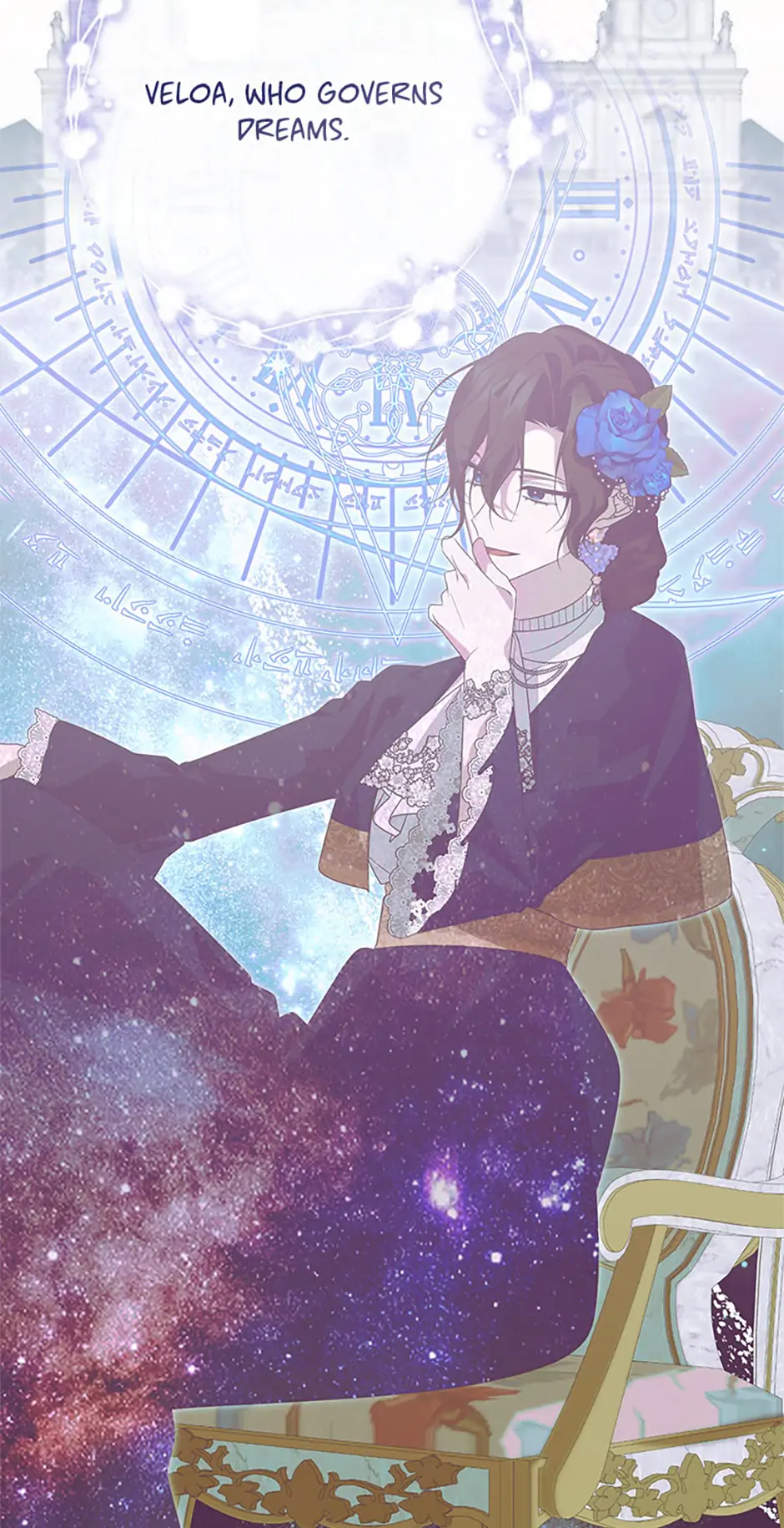 Cling To Me (Please Be Obsessed With Me) Chapter 70 - Page 34
