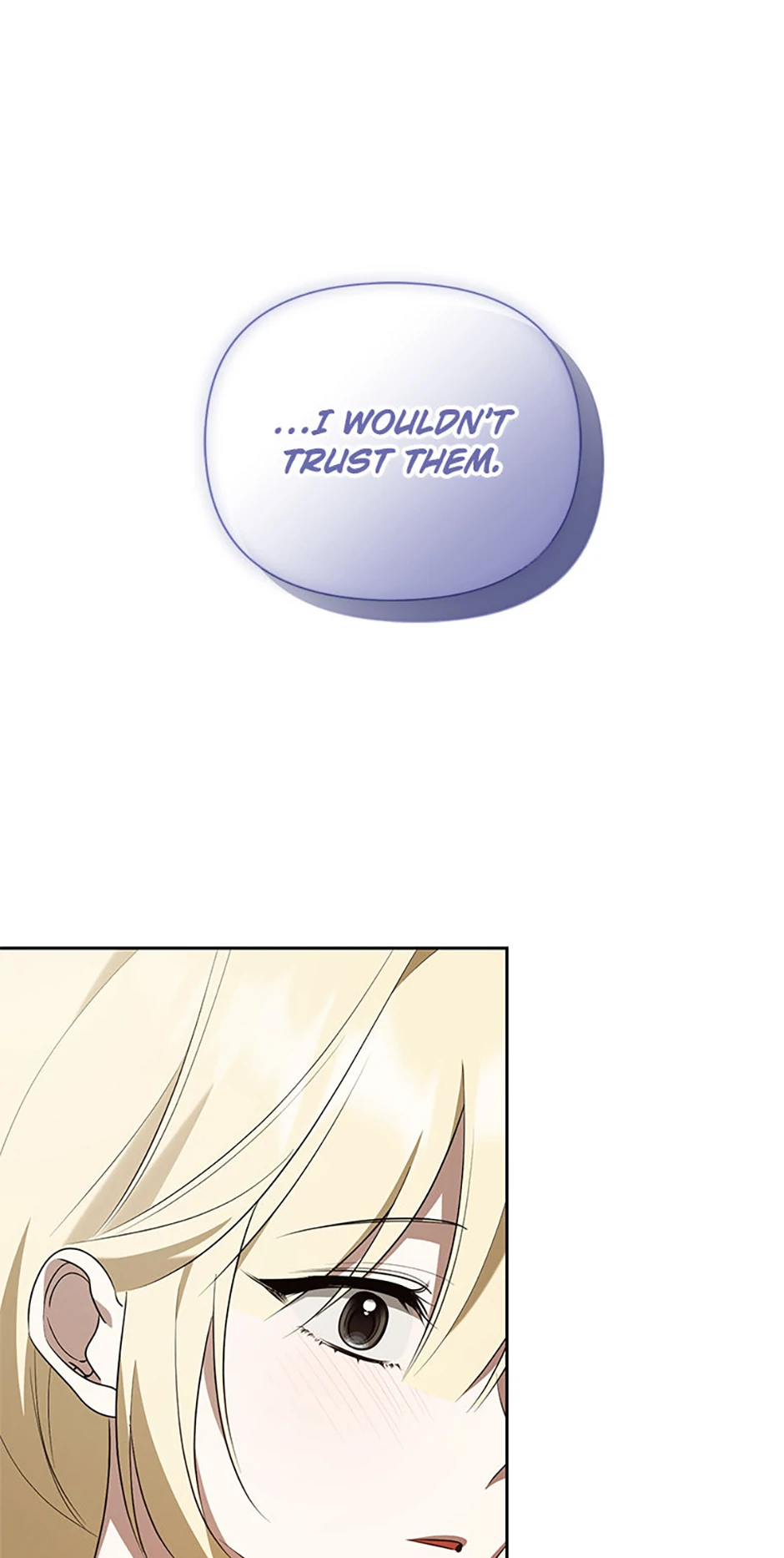 Cling To Me (Please Be Obsessed With Me) Chapter 70 - Page 42