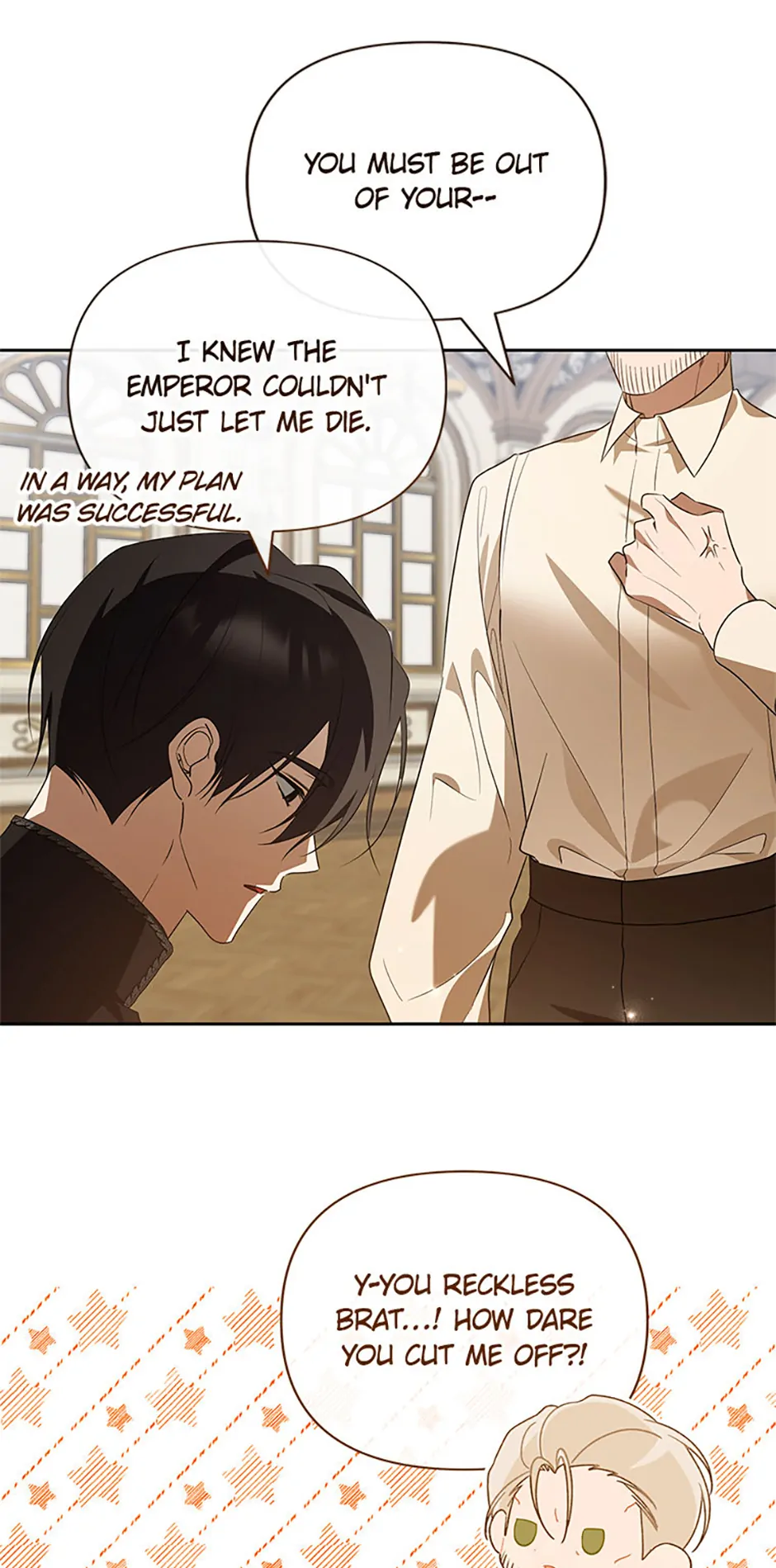 Cling To Me (Please Be Obsessed With Me) Chapter 70 - Page 56