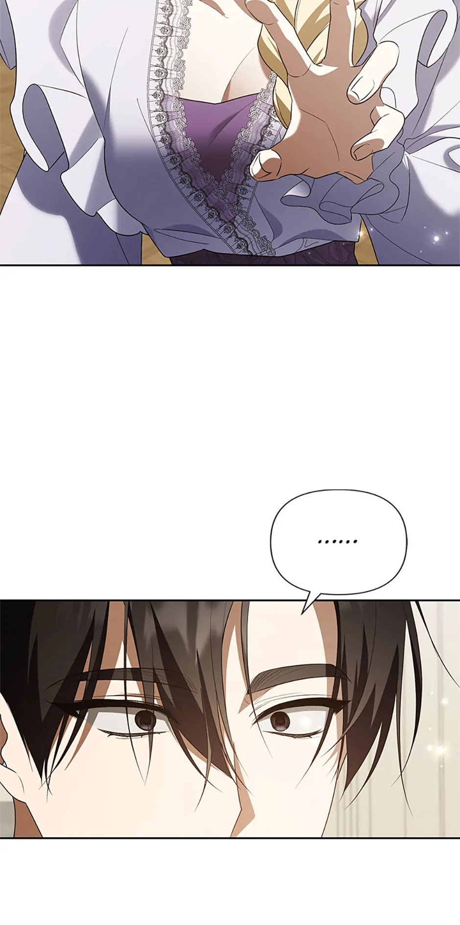 Cling To Me (Please Be Obsessed With Me) Chapter 70 - Page 64