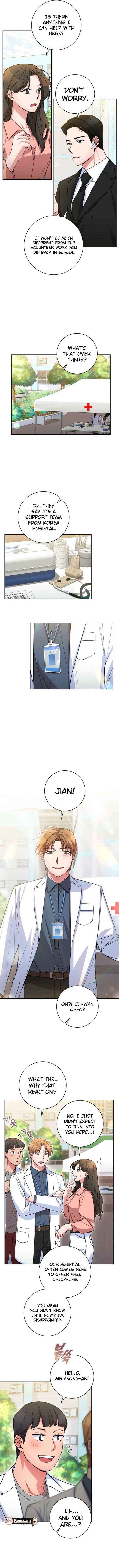 Close and Secretive Chapter 27 - Page 2