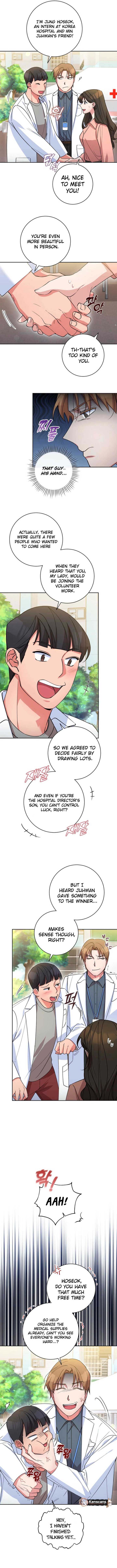 Close and Secretive Chapter 27 - Page 3