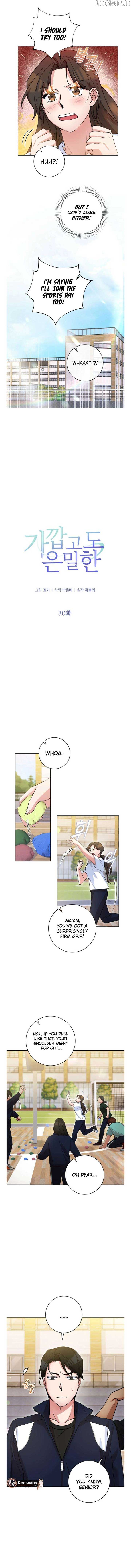 Close and Secretive Chapter 30 - Page 5