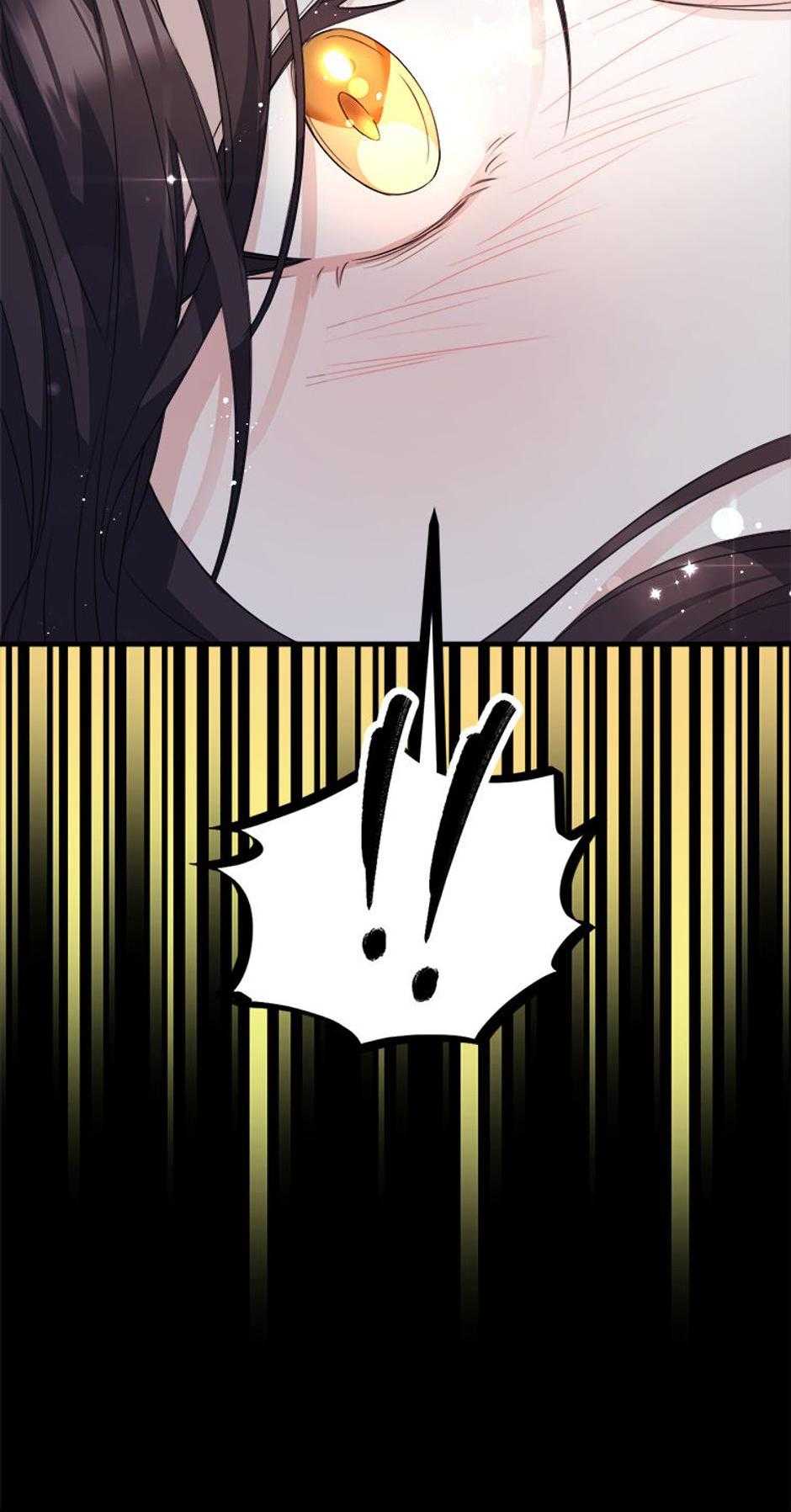 Close the Petals Chapter 1 - Page 7