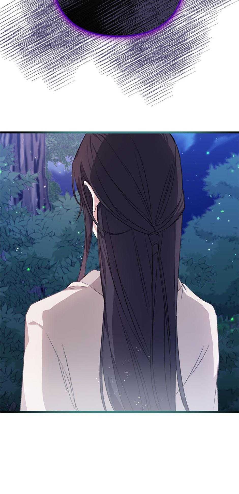 Close the Petals Chapter 1 - Page 64