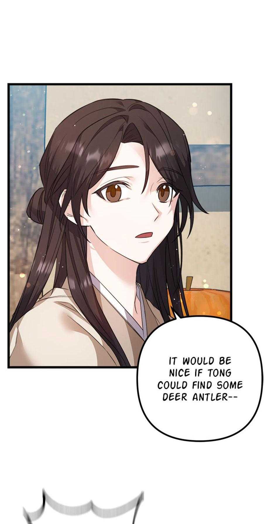 Close the Petals Chapter 1 - Page 83
