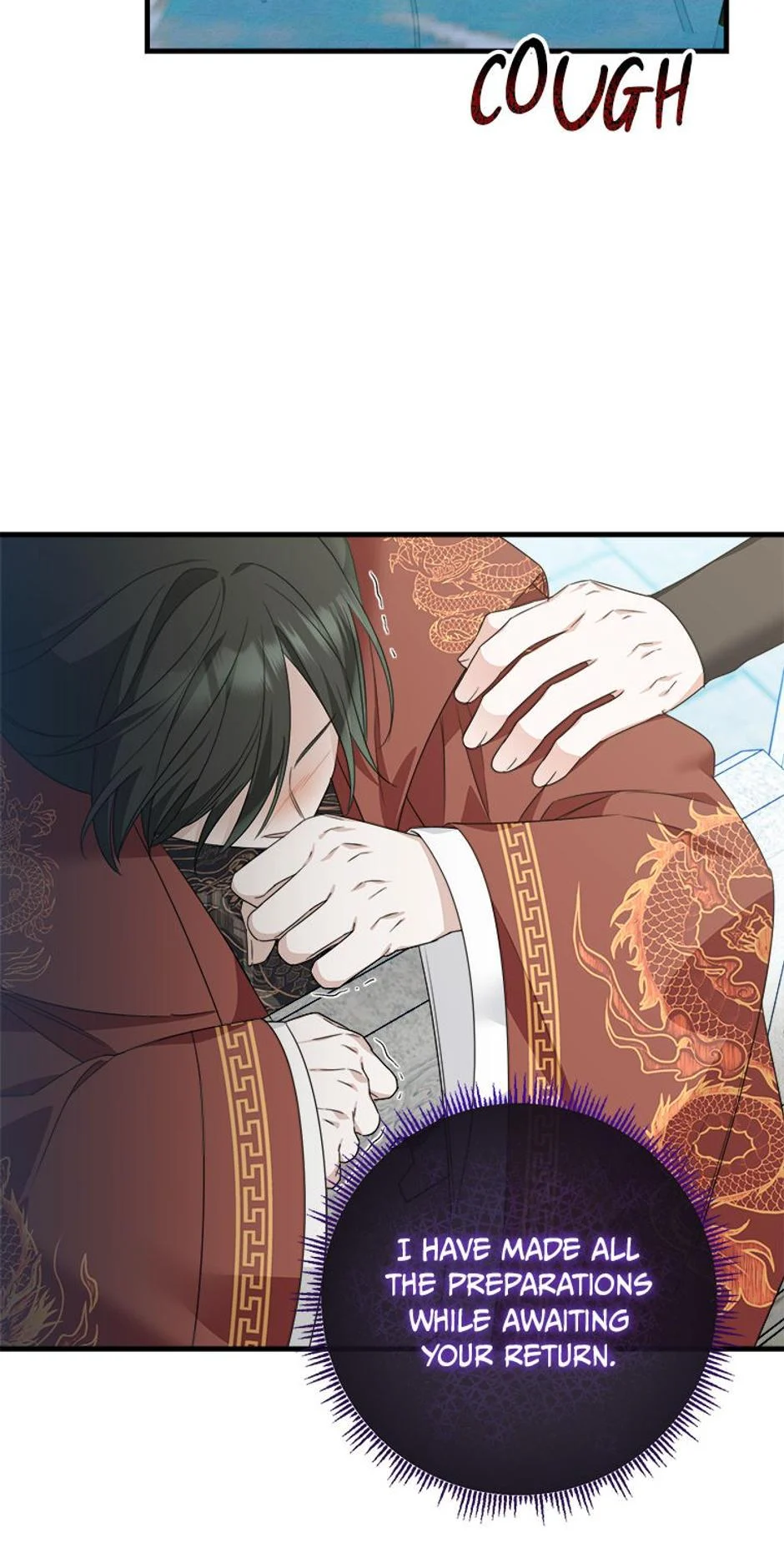 Close the Petals Chapter 10 - Page 12