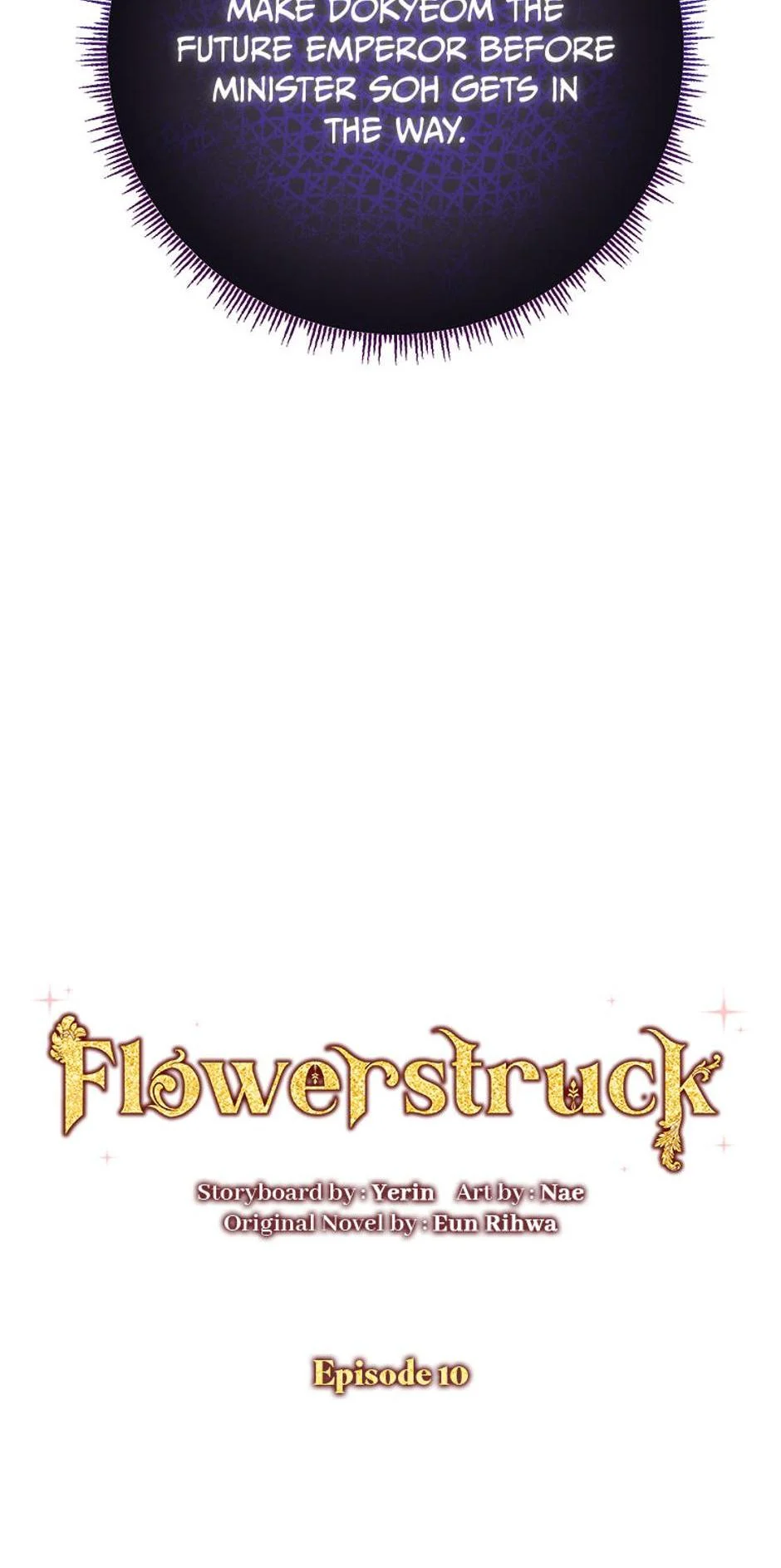 Close the Petals Chapter 10 - Page 15