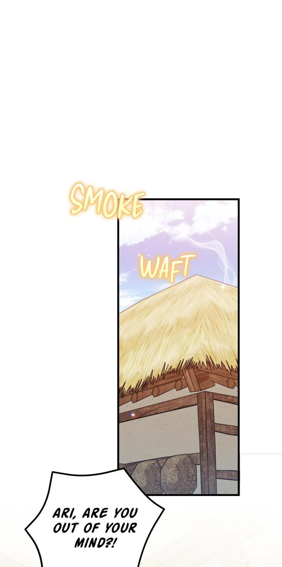 Close the Petals Chapter 10 - Page 16