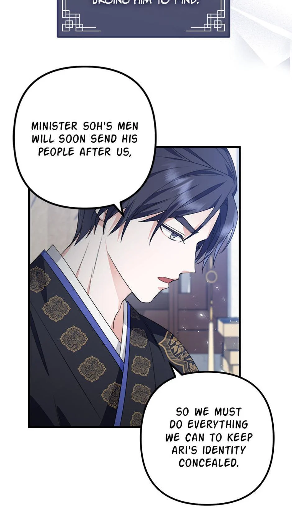 Close the Petals Chapter 10 - Page 60