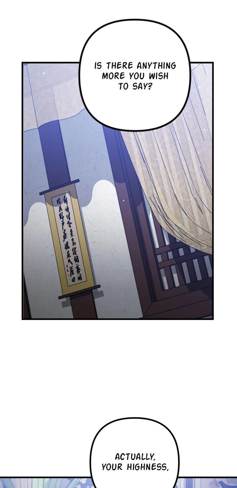 Close the Petals Chapter 10 - Page 64