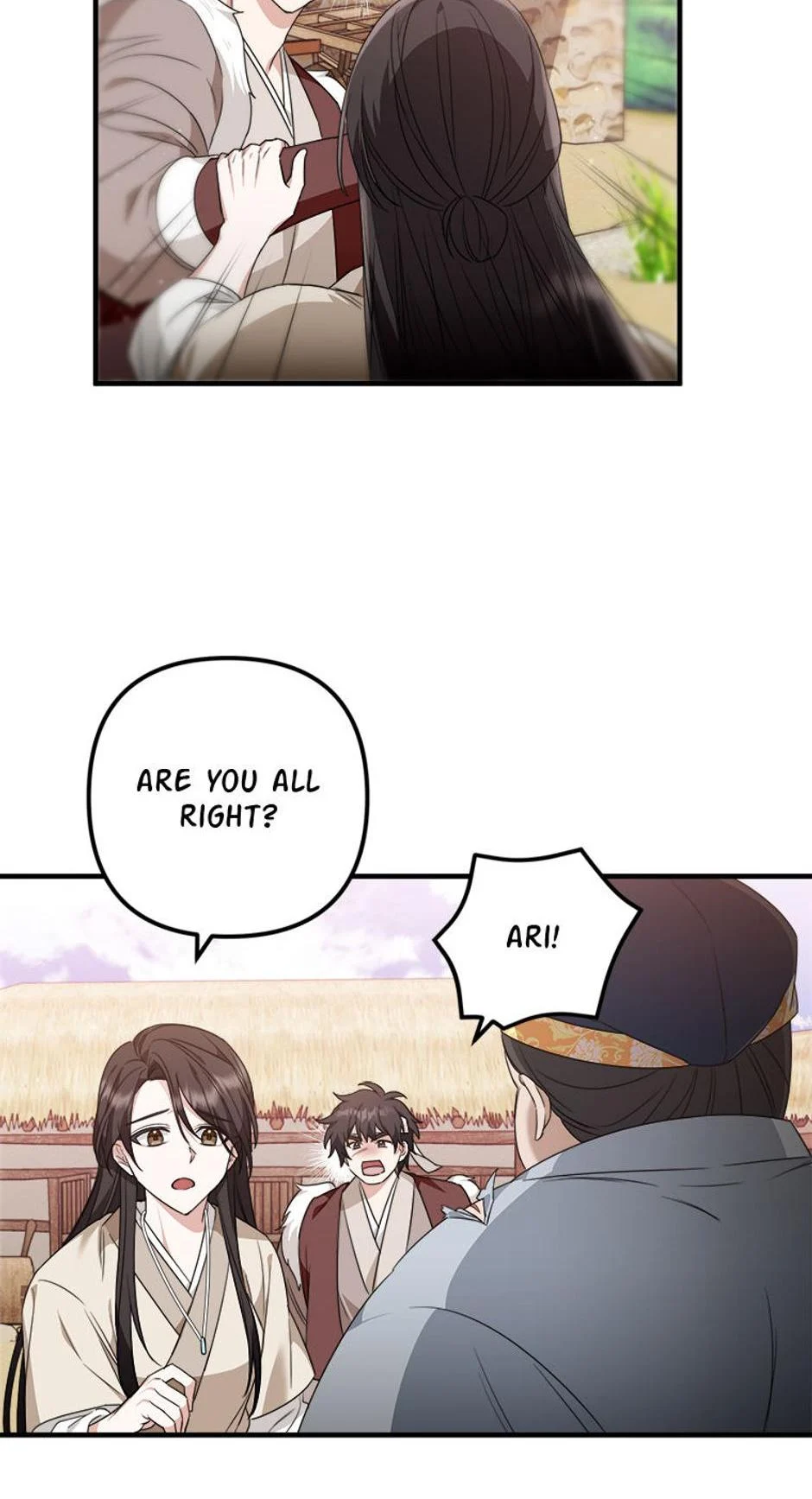 Close the Petals Chapter 11 - Page 11