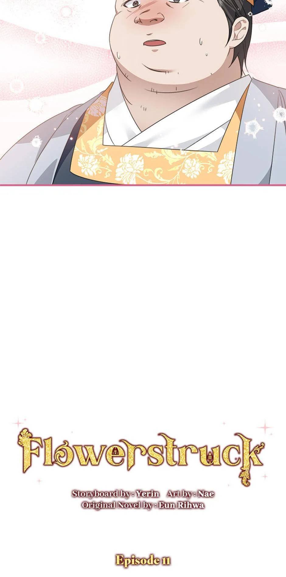 Close the Petals Chapter 11 - Page 16