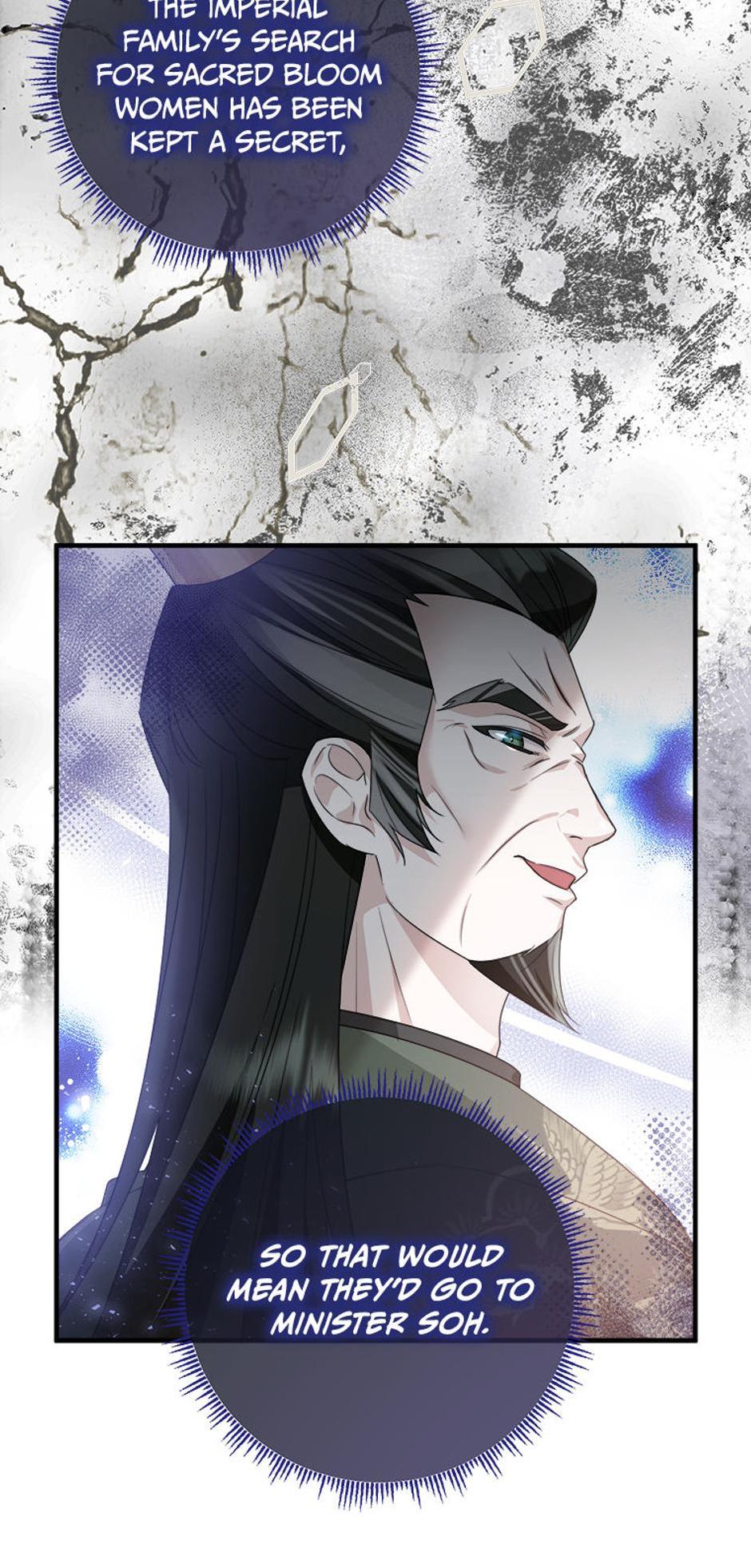 Close the Petals Chapter 11 - Page 56
