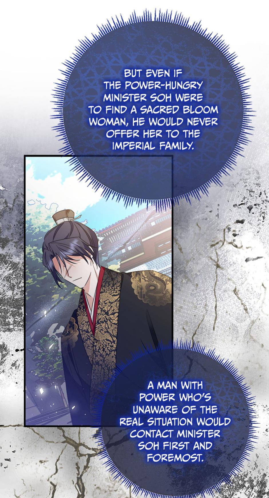 Close the Petals Chapter 11 - Page 57