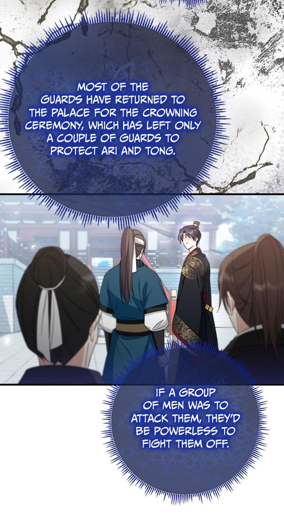 Close the Petals Chapter 11 - Page 58