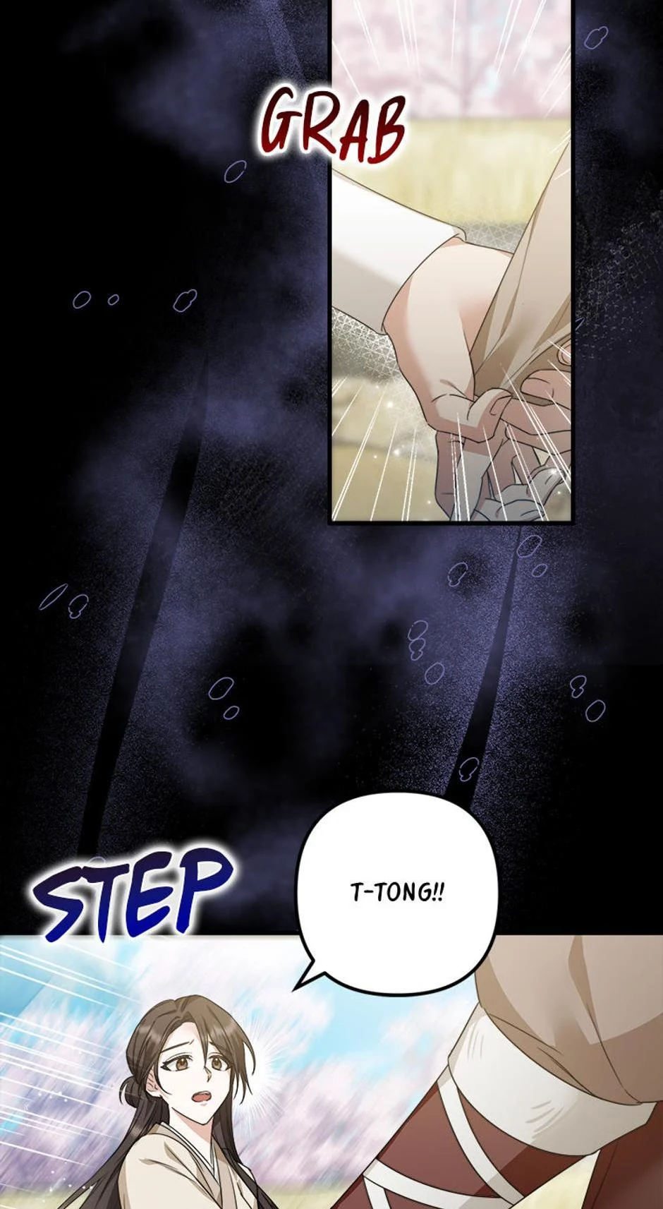 Close the Petals Chapter 12 - Page 44