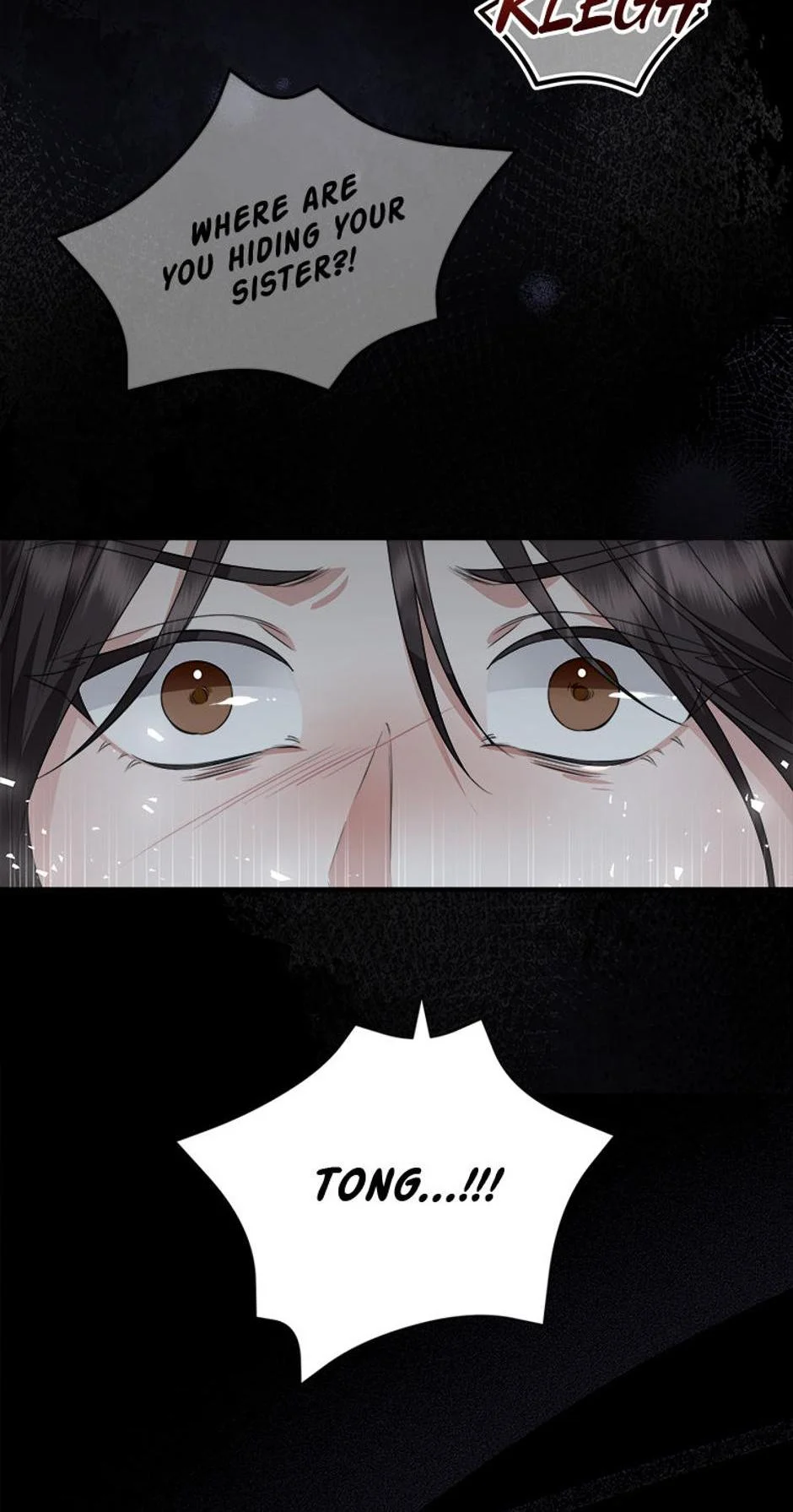 Close the Petals Chapter 12 - Page 52