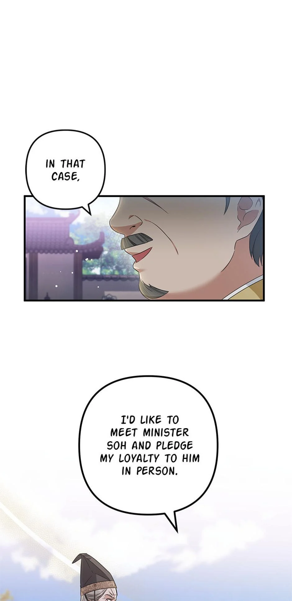 Close the Petals Chapter 12 - Page 7