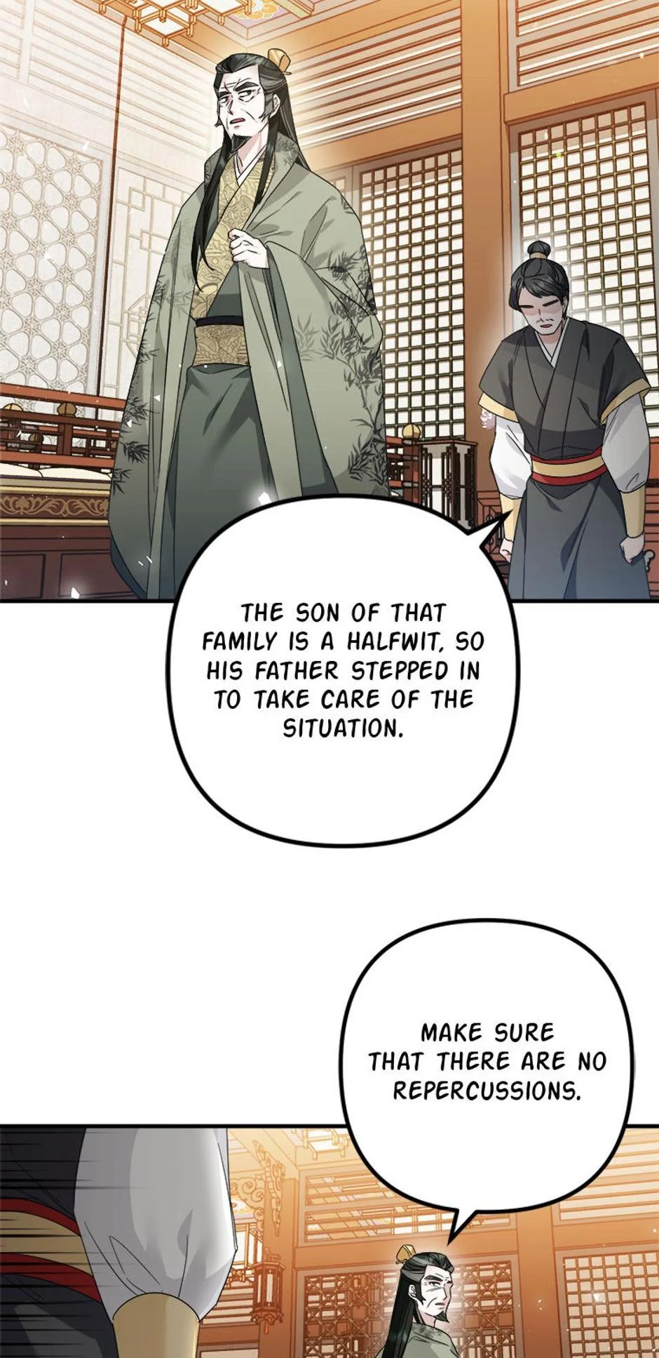 Close the Petals Chapter 14 - Page 17