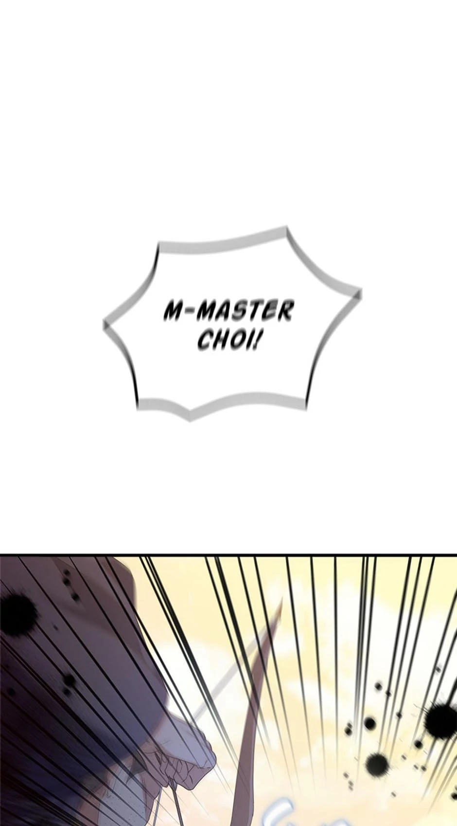 Close the Petals Chapter 15 - Page 1