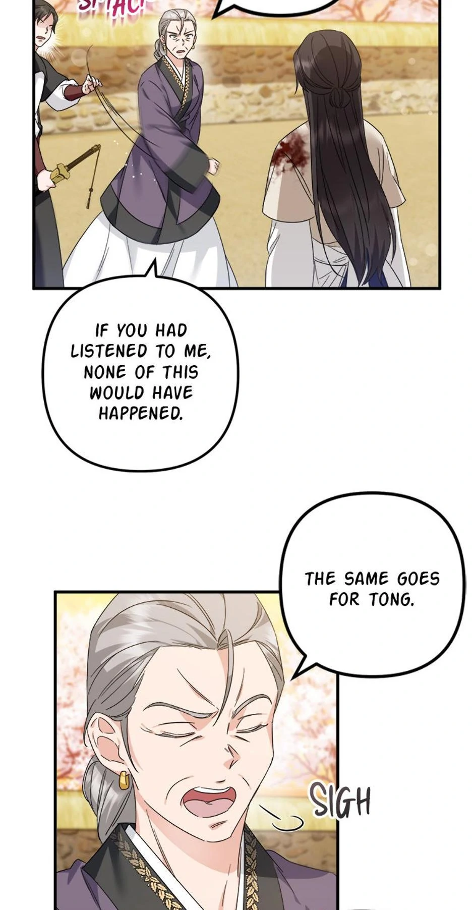 Close the Petals Chapter 15 - Page 21
