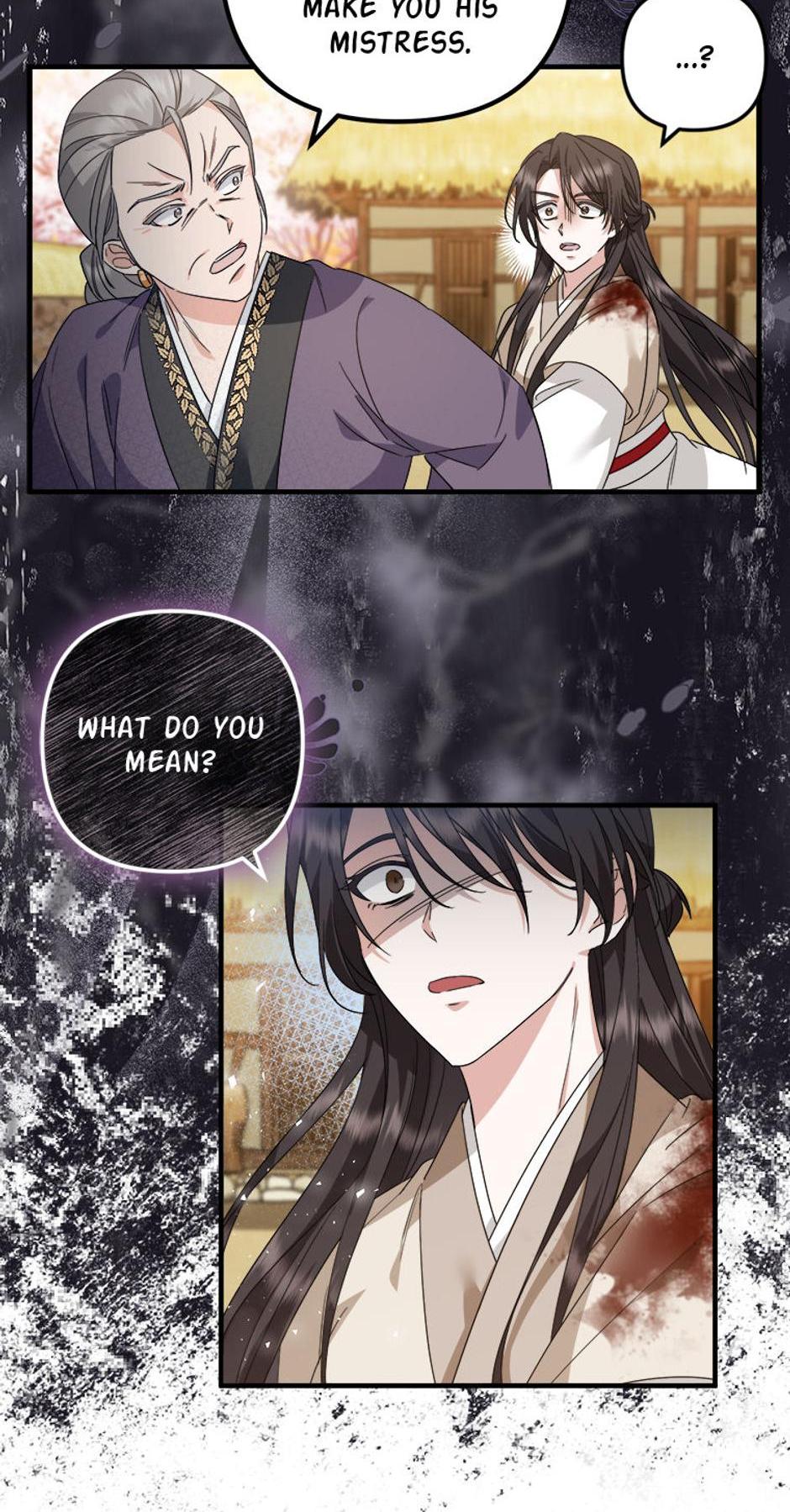 Close the Petals Chapter 15 - Page 24