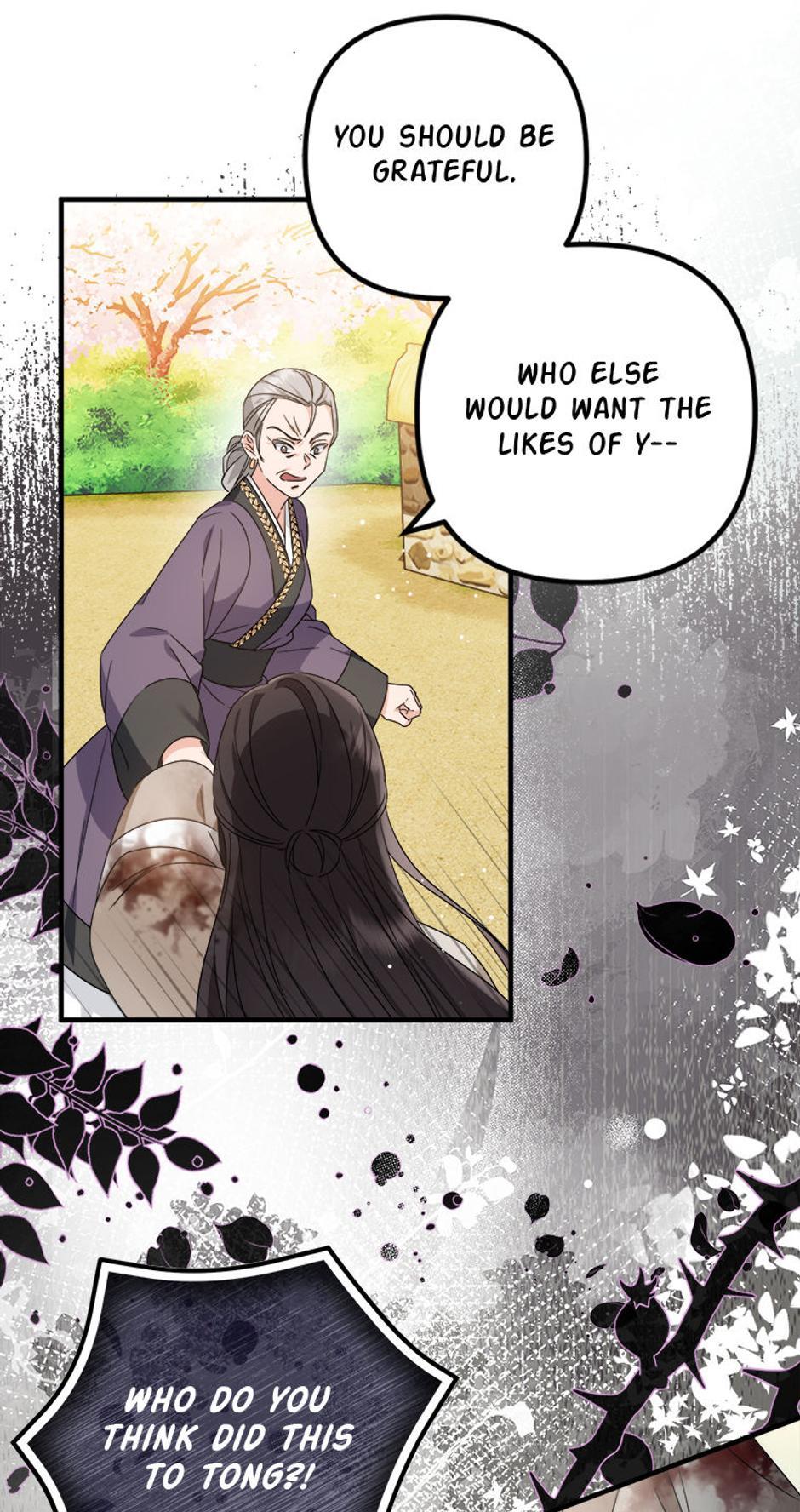 Close the Petals Chapter 15 - Page 25
