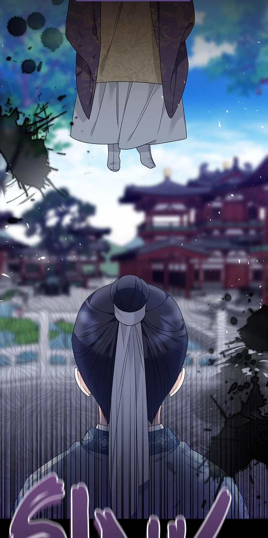 Close the Petals Chapter 16 - Page 11