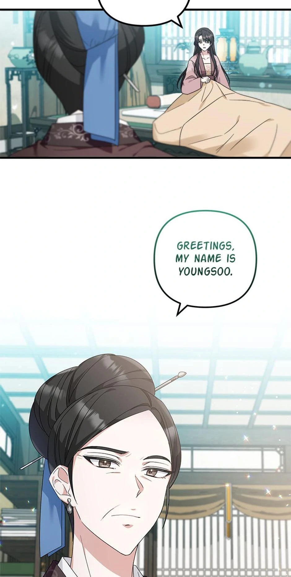 Close the Petals Chapter 17 - Page 2