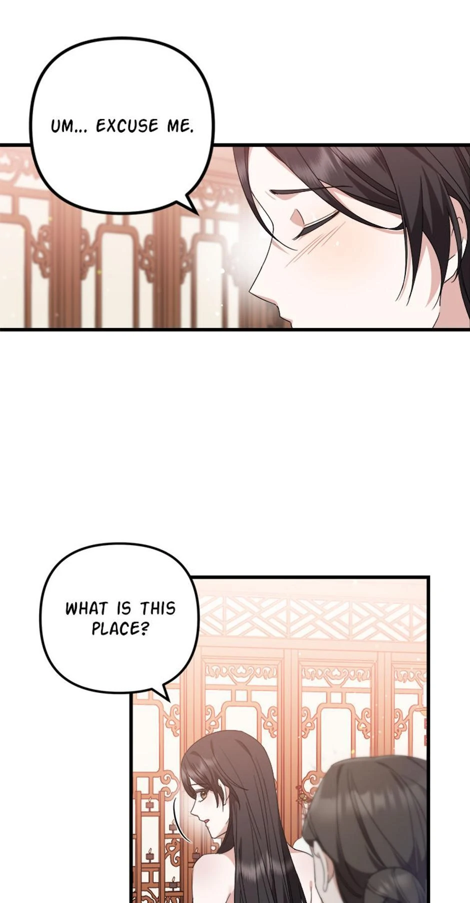 Close the Petals Chapter 17 - Page 19