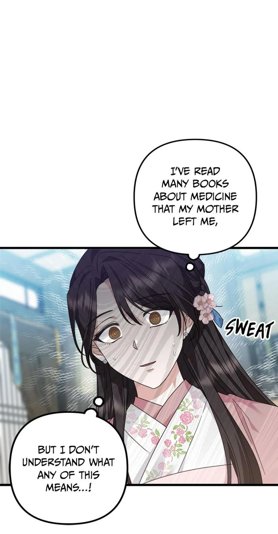 Close the Petals Chapter 17 - Page 25