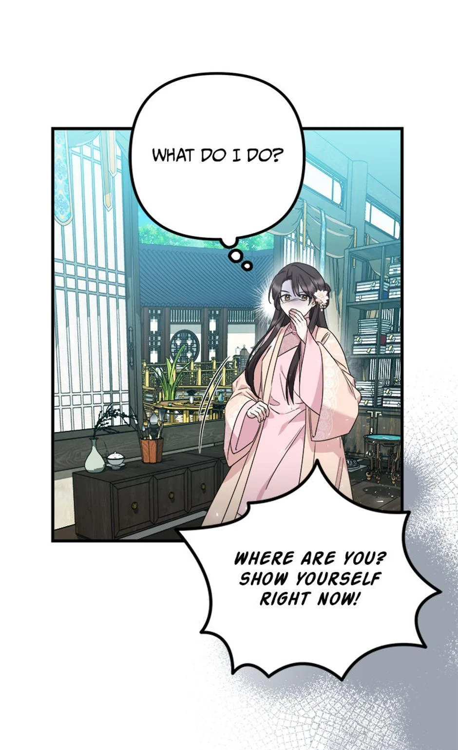 Close the Petals Chapter 18 - Page 15