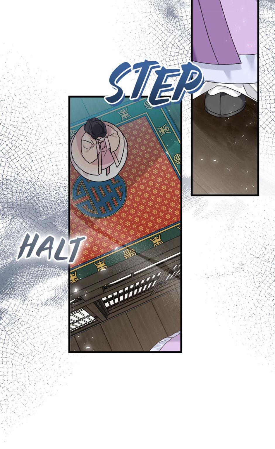 Close the Petals Chapter 18 - Page 17
