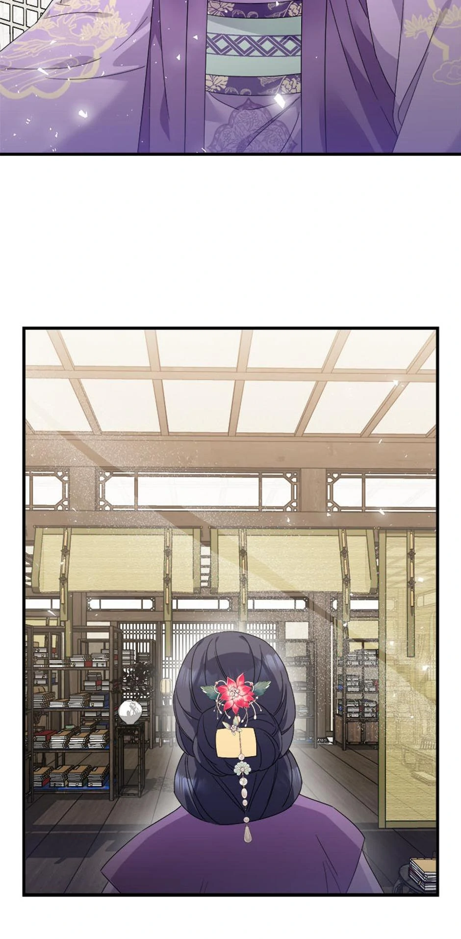 Close the Petals Chapter 18 - Page 23