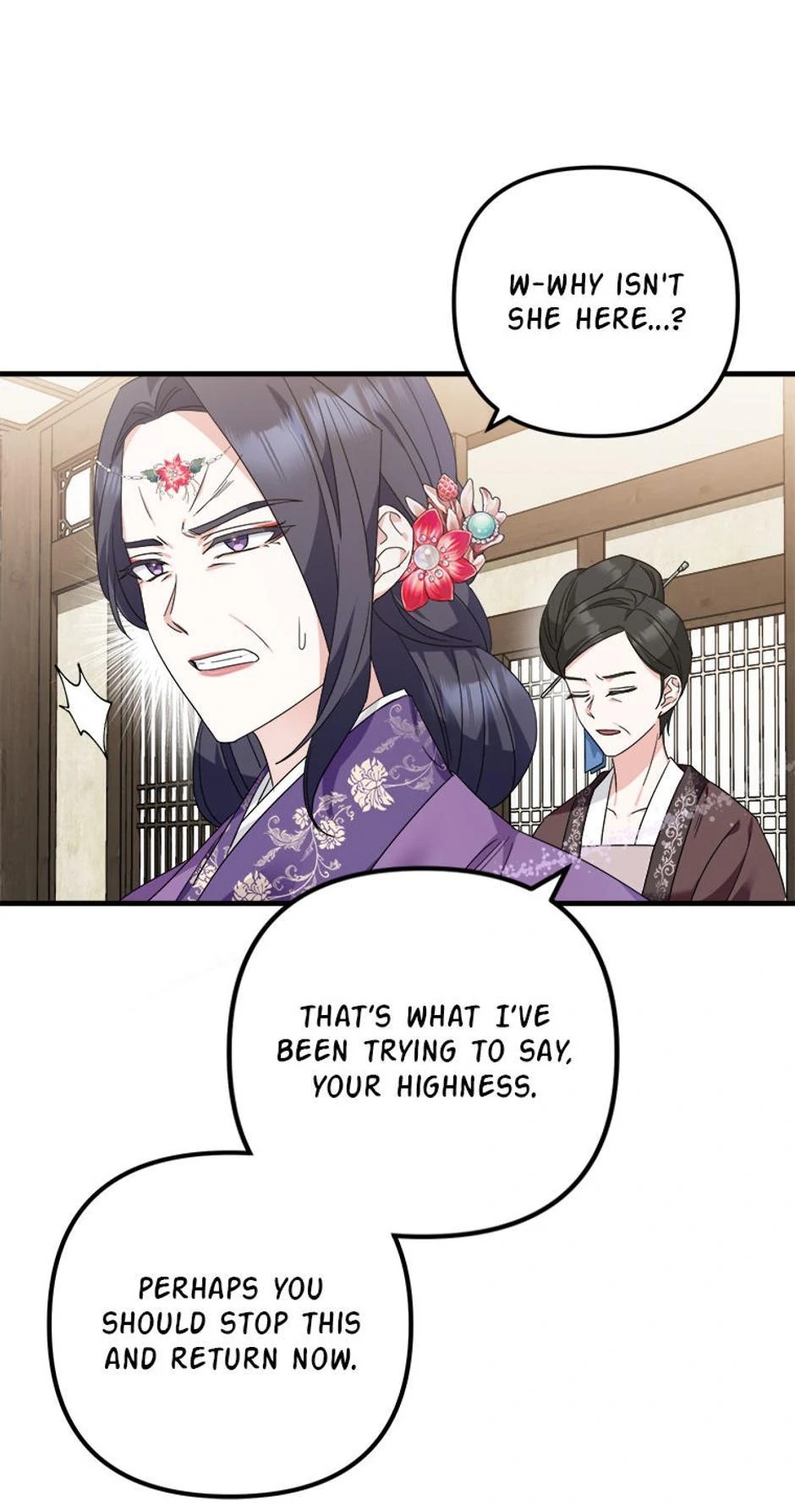 Close the Petals Chapter 18 - Page 24