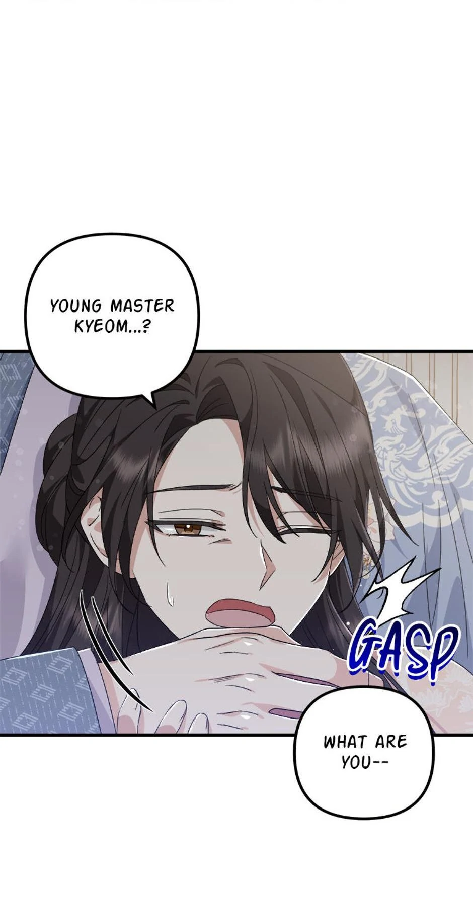Close the Petals Chapter 18 - Page 27