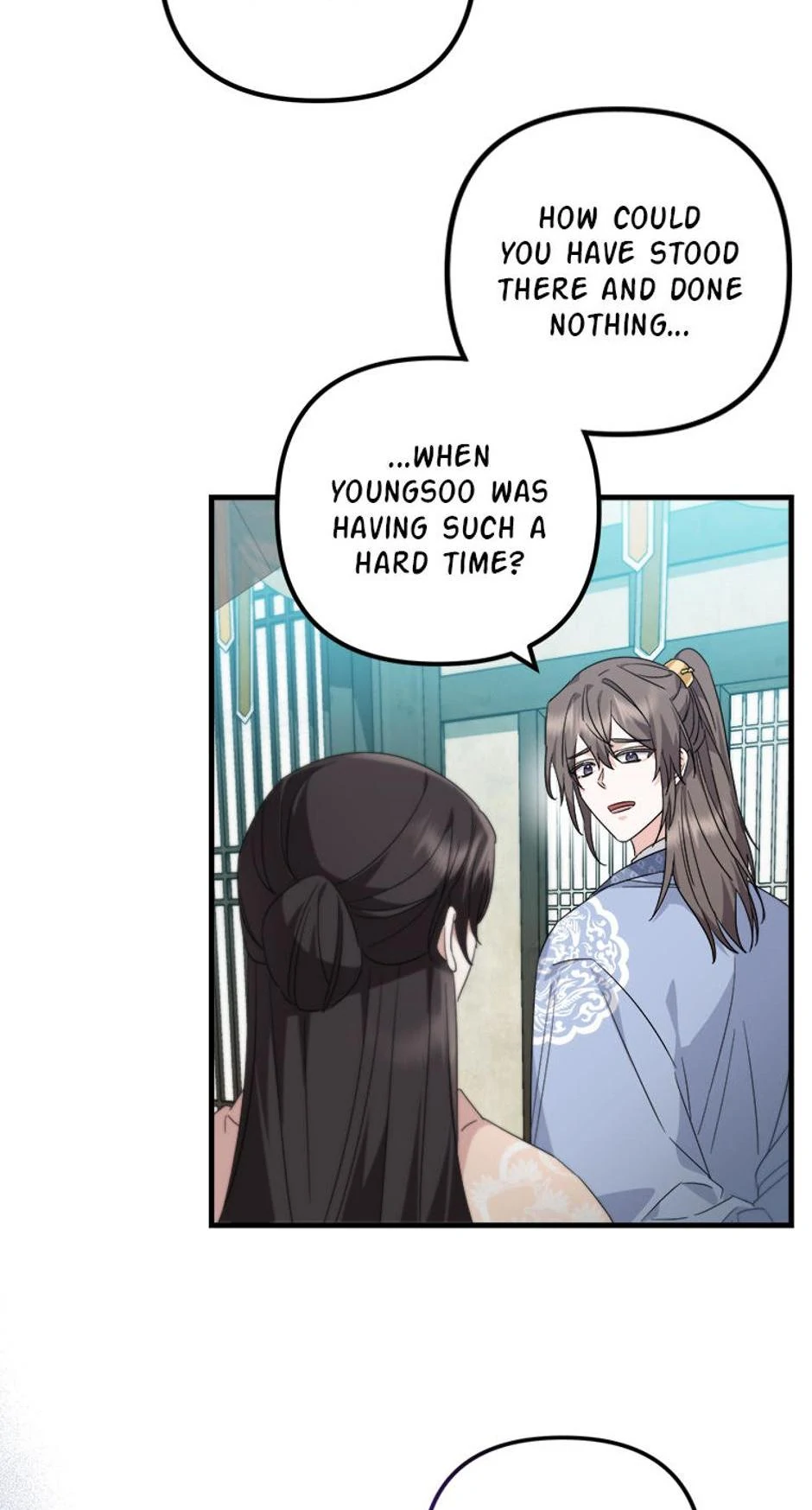 Close the Petals Chapter 18 - Page 31