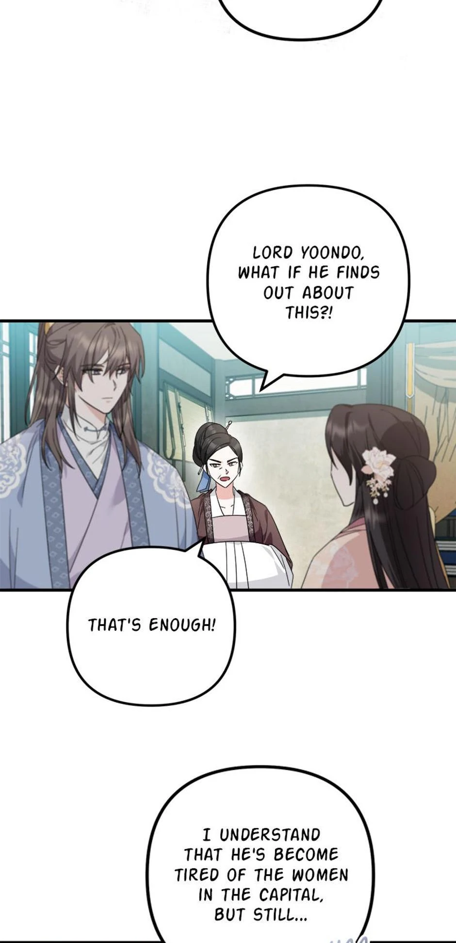 Close the Petals Chapter 18 - Page 43
