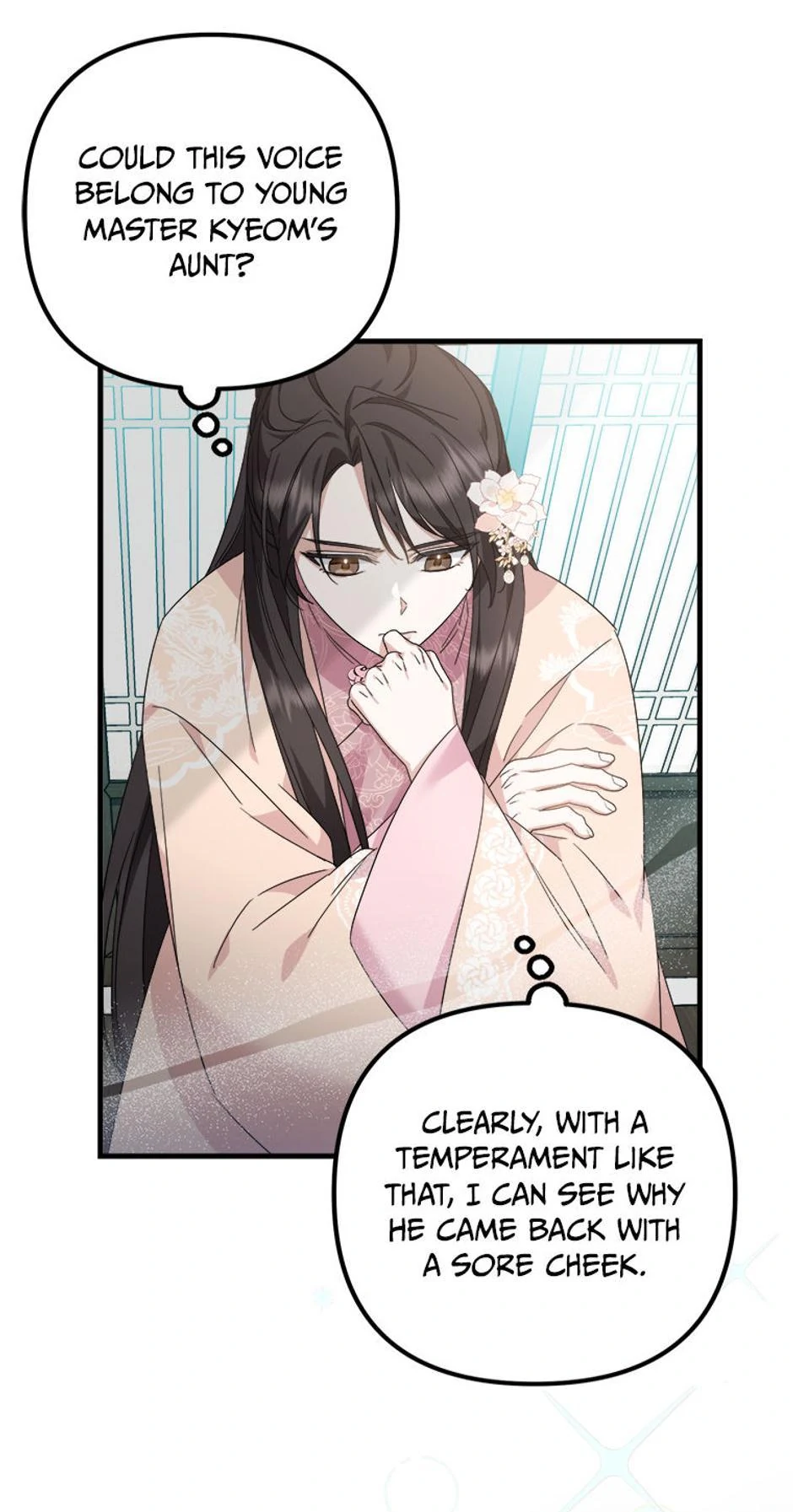 Close the Petals Chapter 18 - Page 9