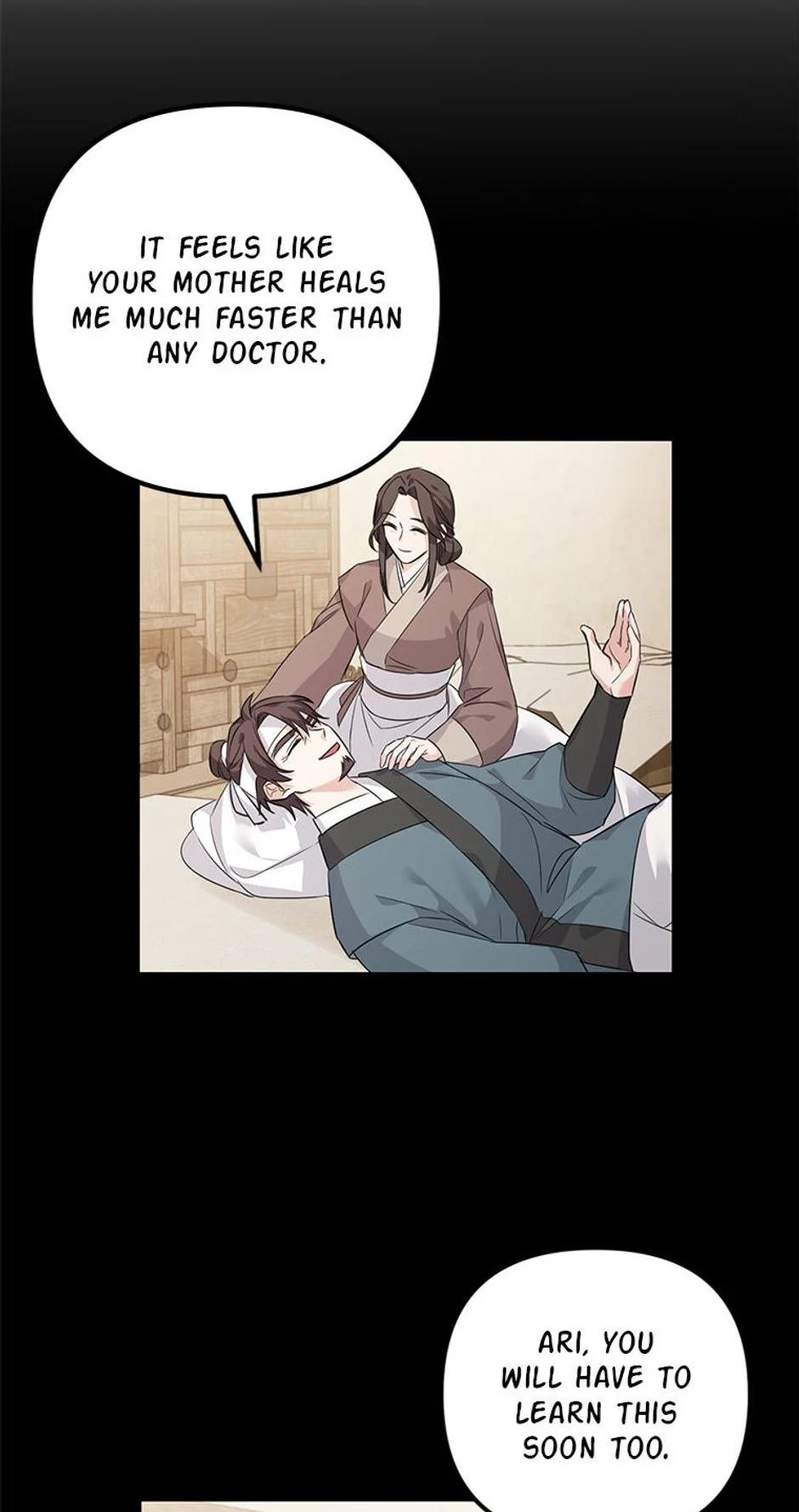 Close the Petals Chapter 2 - Page 20