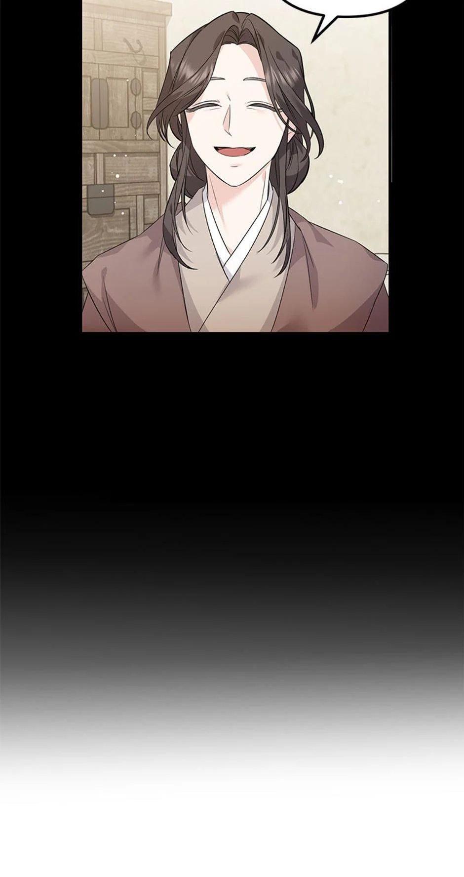 Close the Petals Chapter 2 - Page 21
