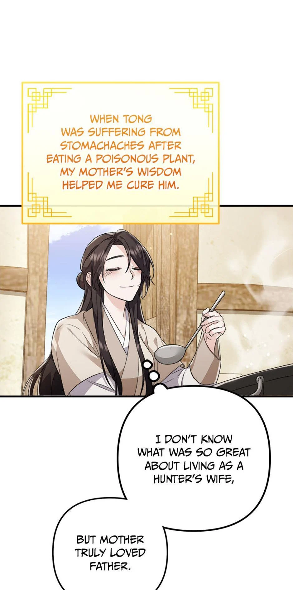 Close the Petals Chapter 2 - Page 23